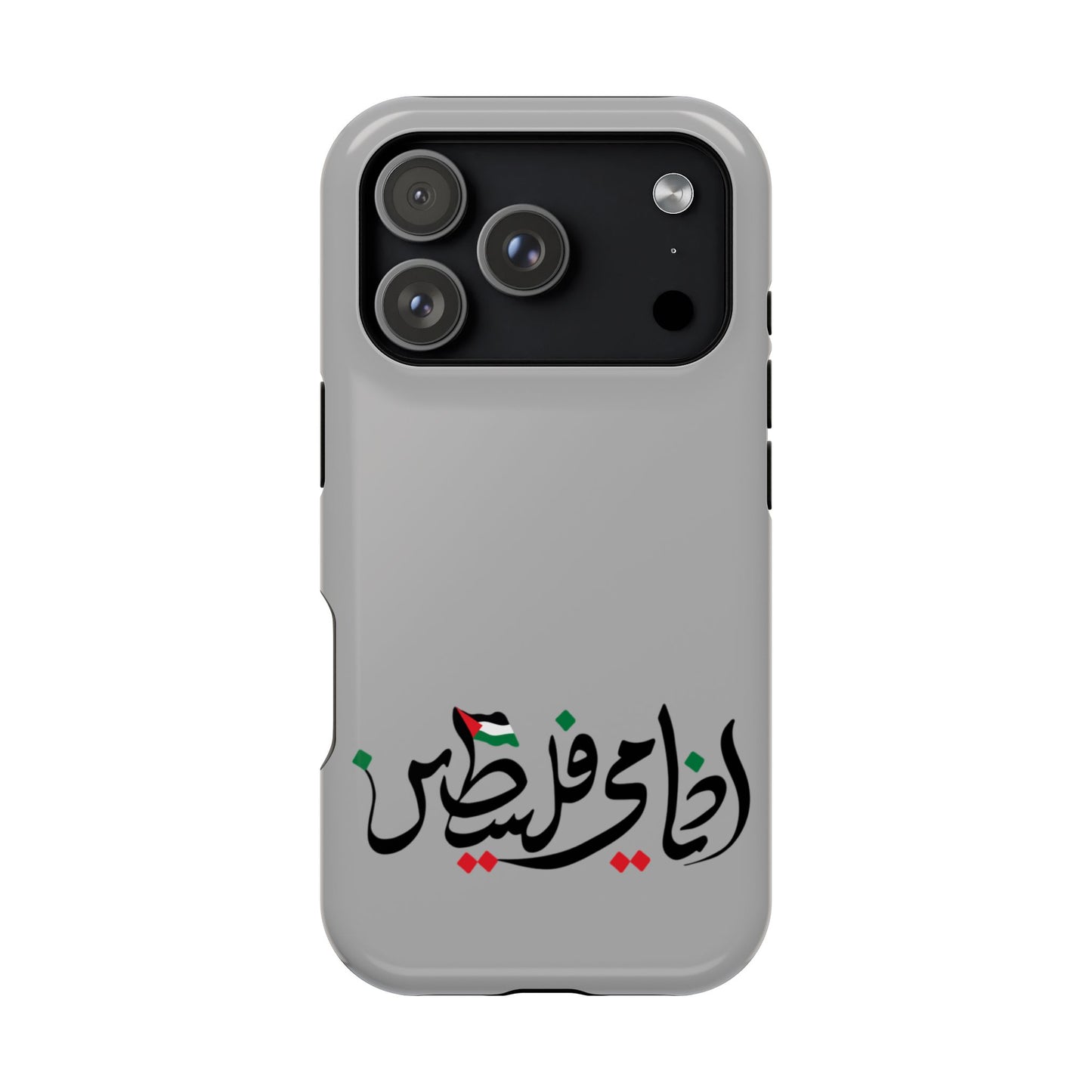 Ana Dami Filistini Grey Design - Iphone Magnetic Tough Case