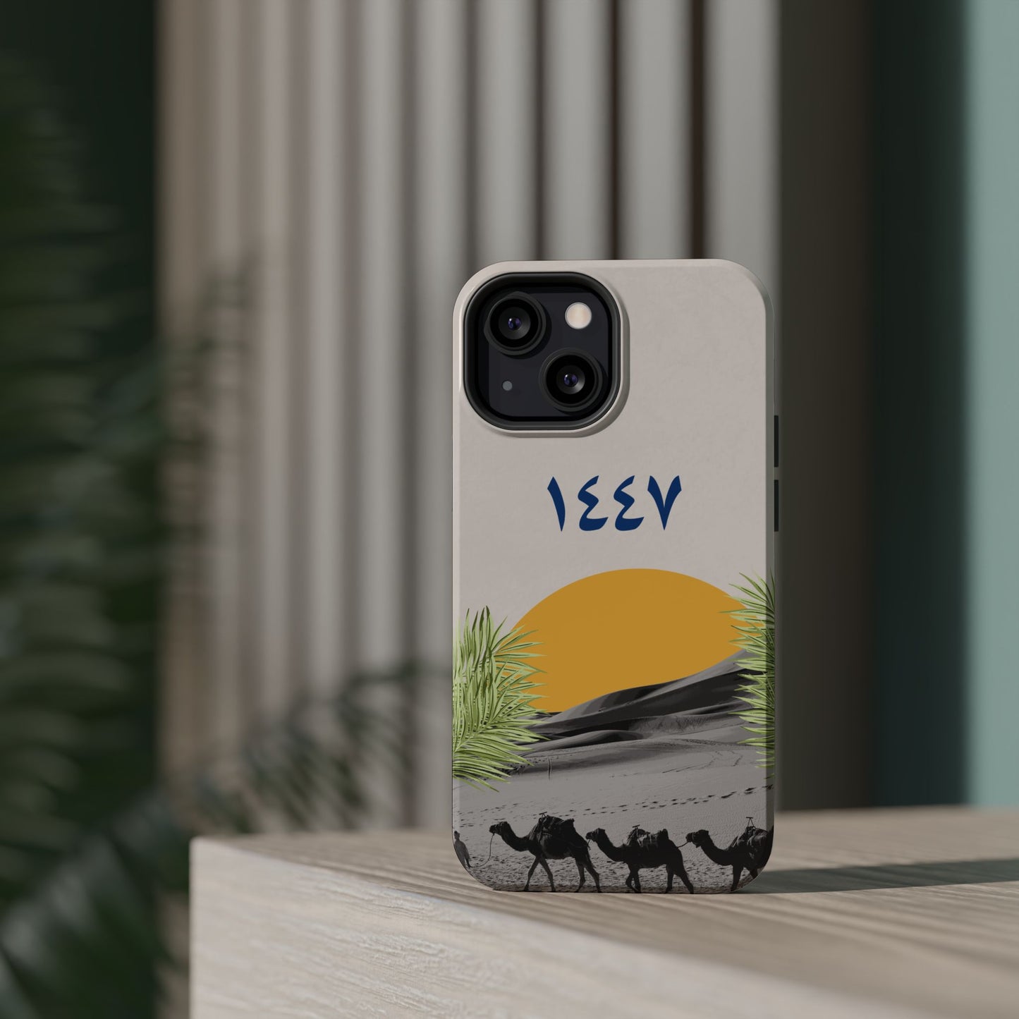 New Hijra Year 1447 -Desert - Iphone Magnetic Tough Case