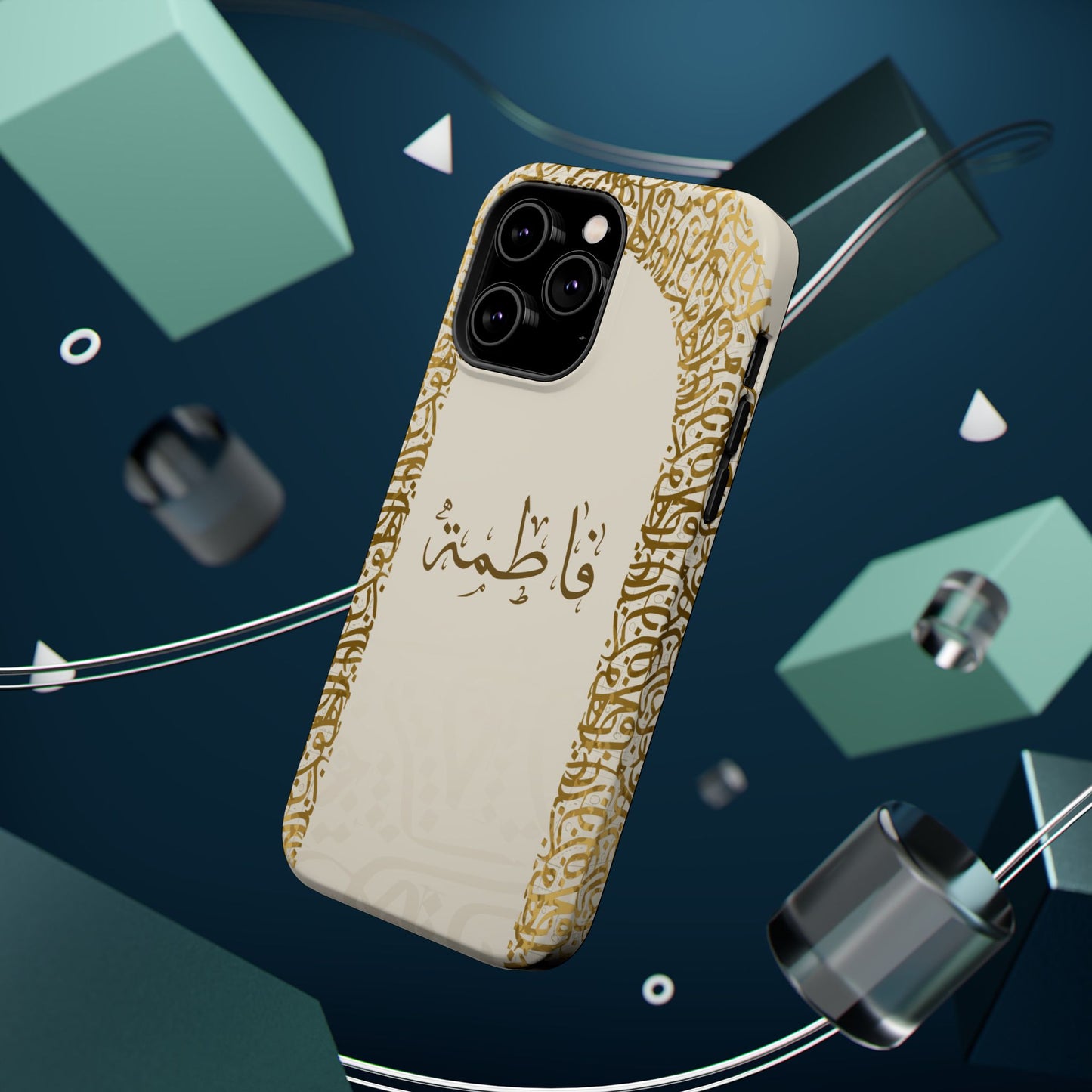 Personalized Arabic Calligraphy - IPhone Magnetic Impact-Resistant Cases - Golden Arabic Letters  Design