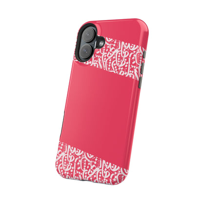 Arabic Lines Design - Iphone Magnetic Tough Case