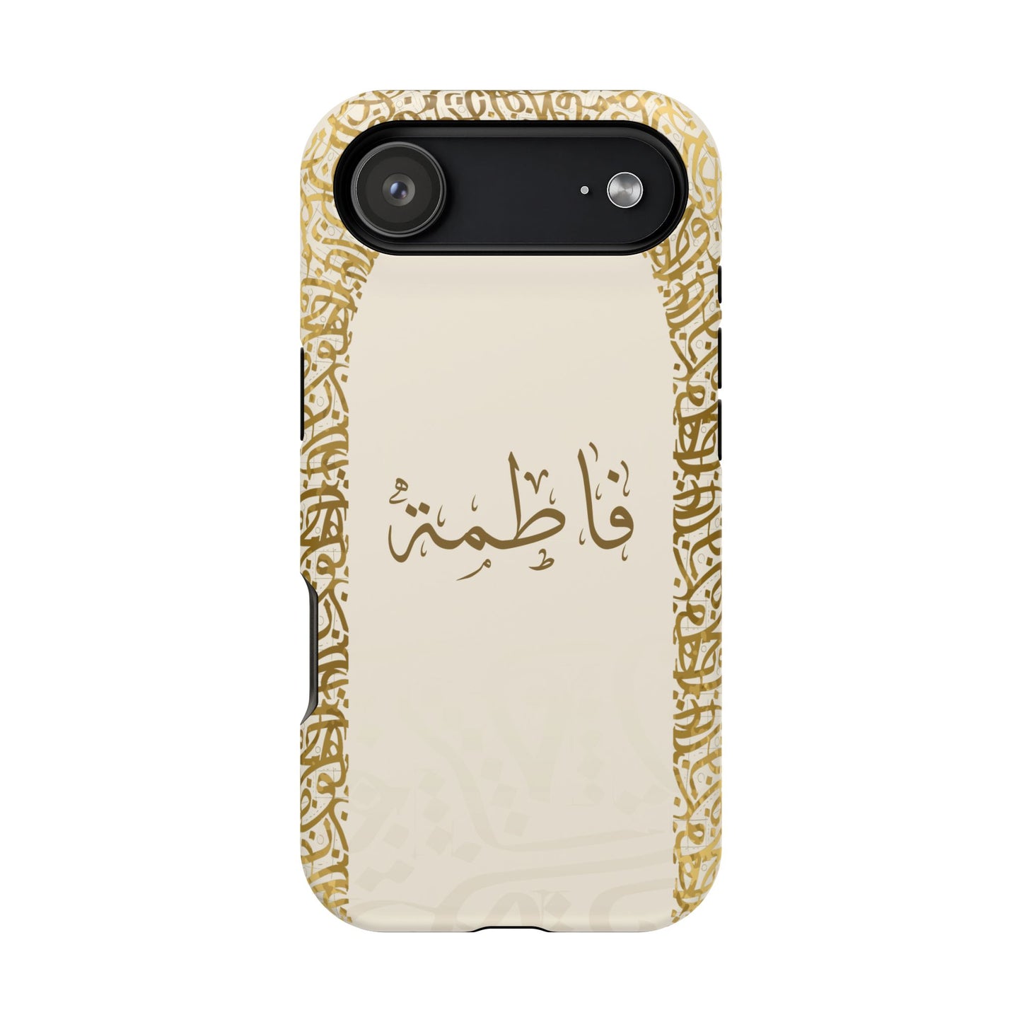Personalized Arabic Calligraphy - IPhone Magnetic Impact-Resistant Cases - Golden Arabic Letters  Design
