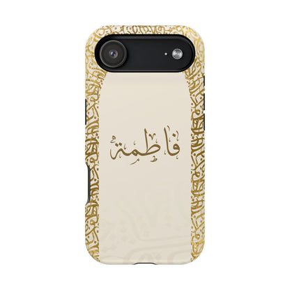 Personalized Arabic Calligraphy - IPhone Magnetic Impact-Resistant Cases - Golden Arabic Letters  Design