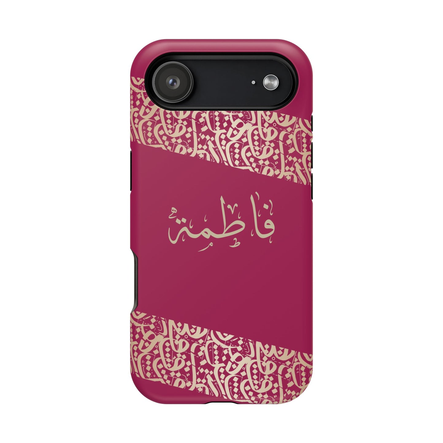 Personalized Arabic Calligraphy - Iphone Magnetic Impact-Resistant Phone Case - Pink and Gold Design