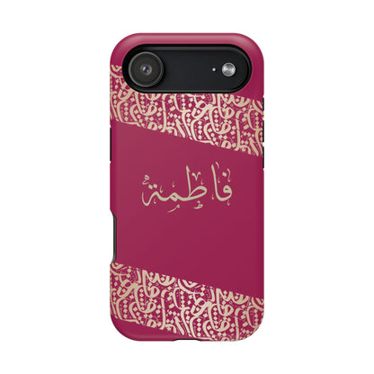 Personalized Arabic Calligraphy - Iphone Magnetic Impact-Resistant Phone Case - Pink and Gold Design