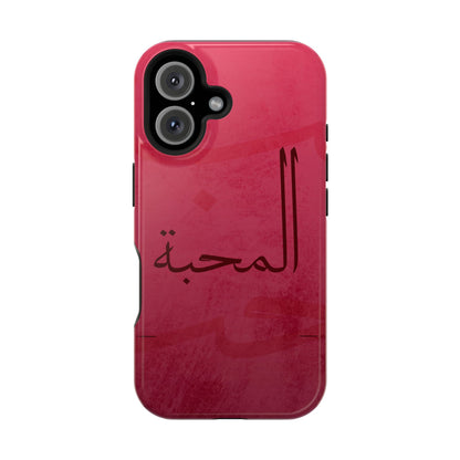 Almahabah- Love  Design - Iphone Magnetic Tough Case