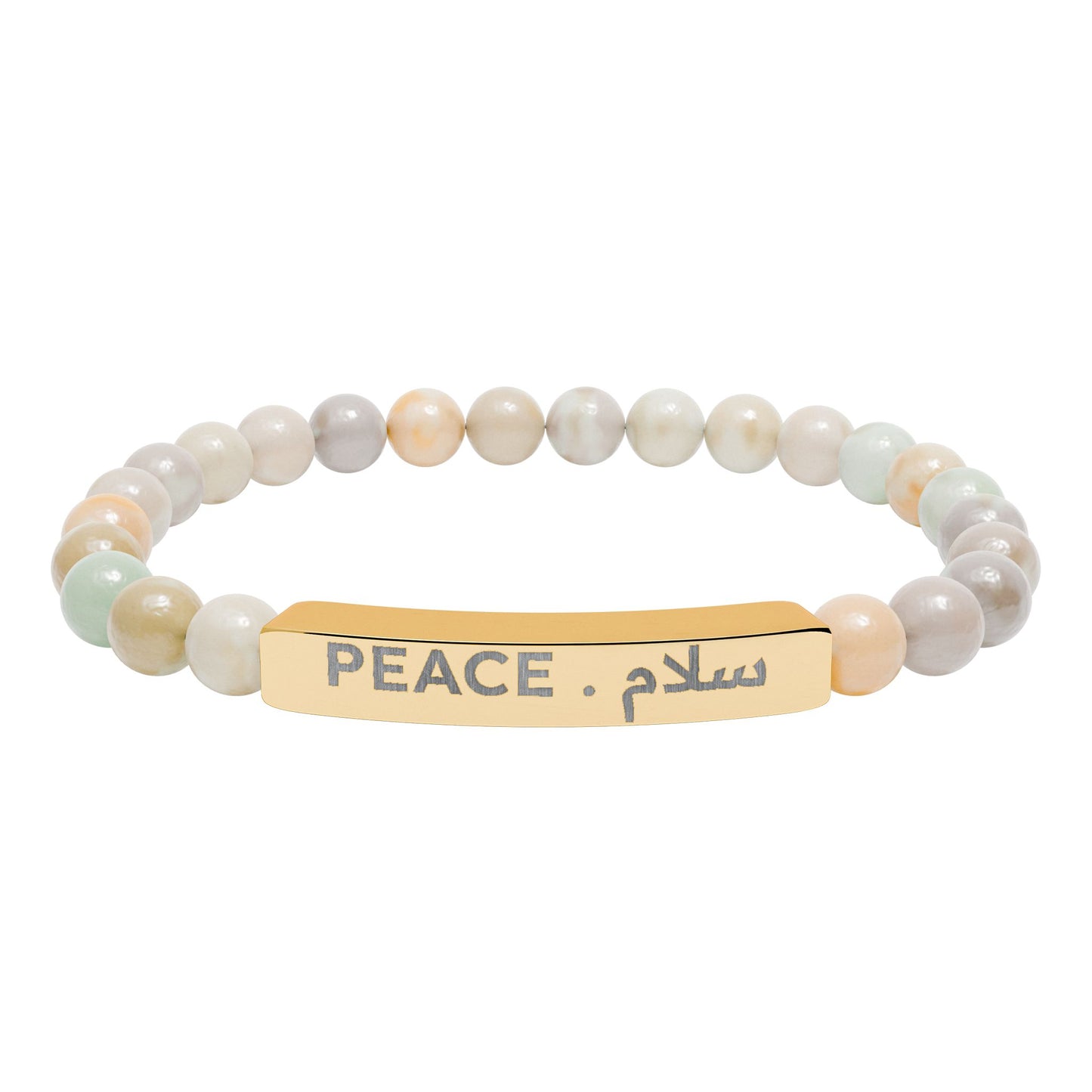 “Peace . سلام 🌍 ” Engraved Natural Stone Bracelet - Meaningful Gift for Mindfulness and Style
