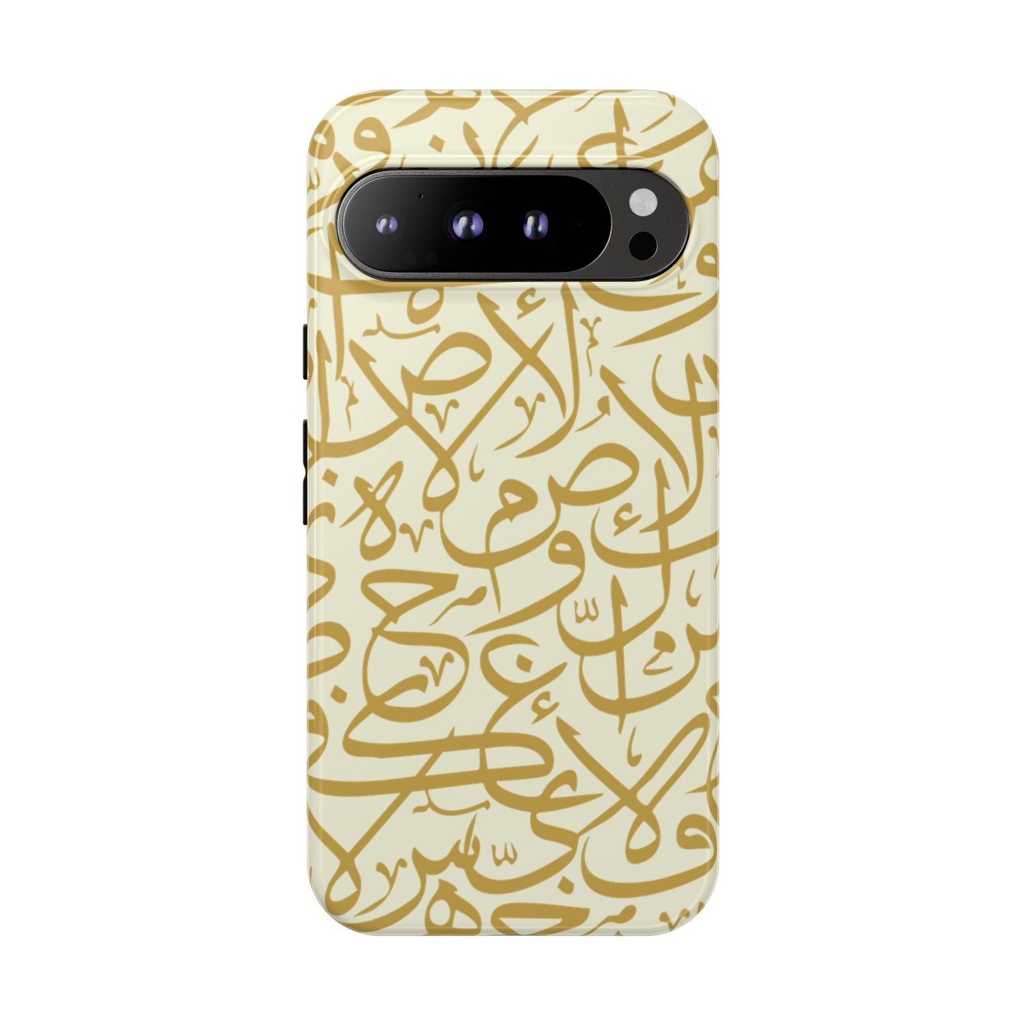 Beige and Gold Arabic Calligraphy Google and Samsung Tough Cases