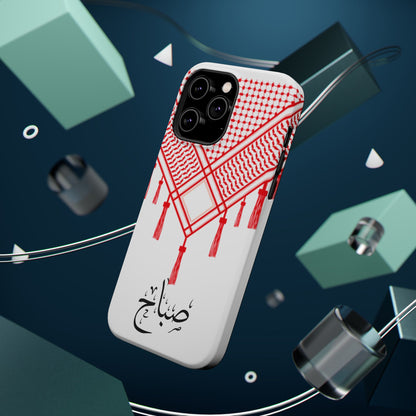 Personalized Arabic Calligraphy - Iphone Magnetic Impact-Resistant Phone Case - Red and White Shmagh Design