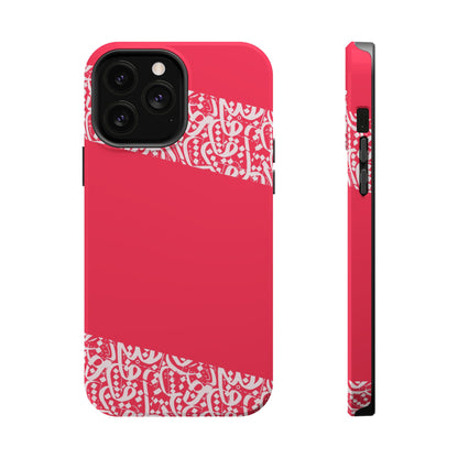Arabic Lines Design - Iphone Magnetic Tough Case
