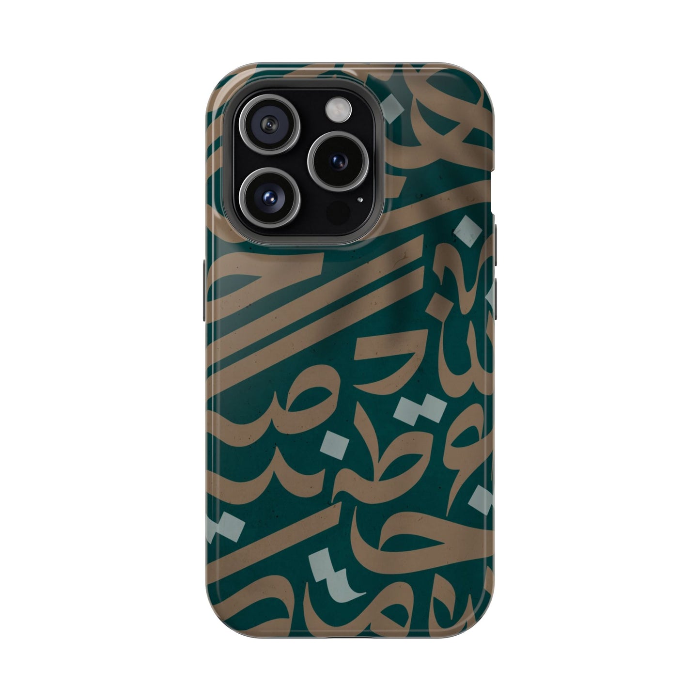 Gold and Green Arabic Calligraphy Design - Iphone Magnetic Tough Case