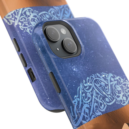 Arabian Desert Design Iphone Magnetic Tough Cases
