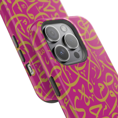 Pink and Gold Arabic Letters  Iphone Magnetic Tough Cases