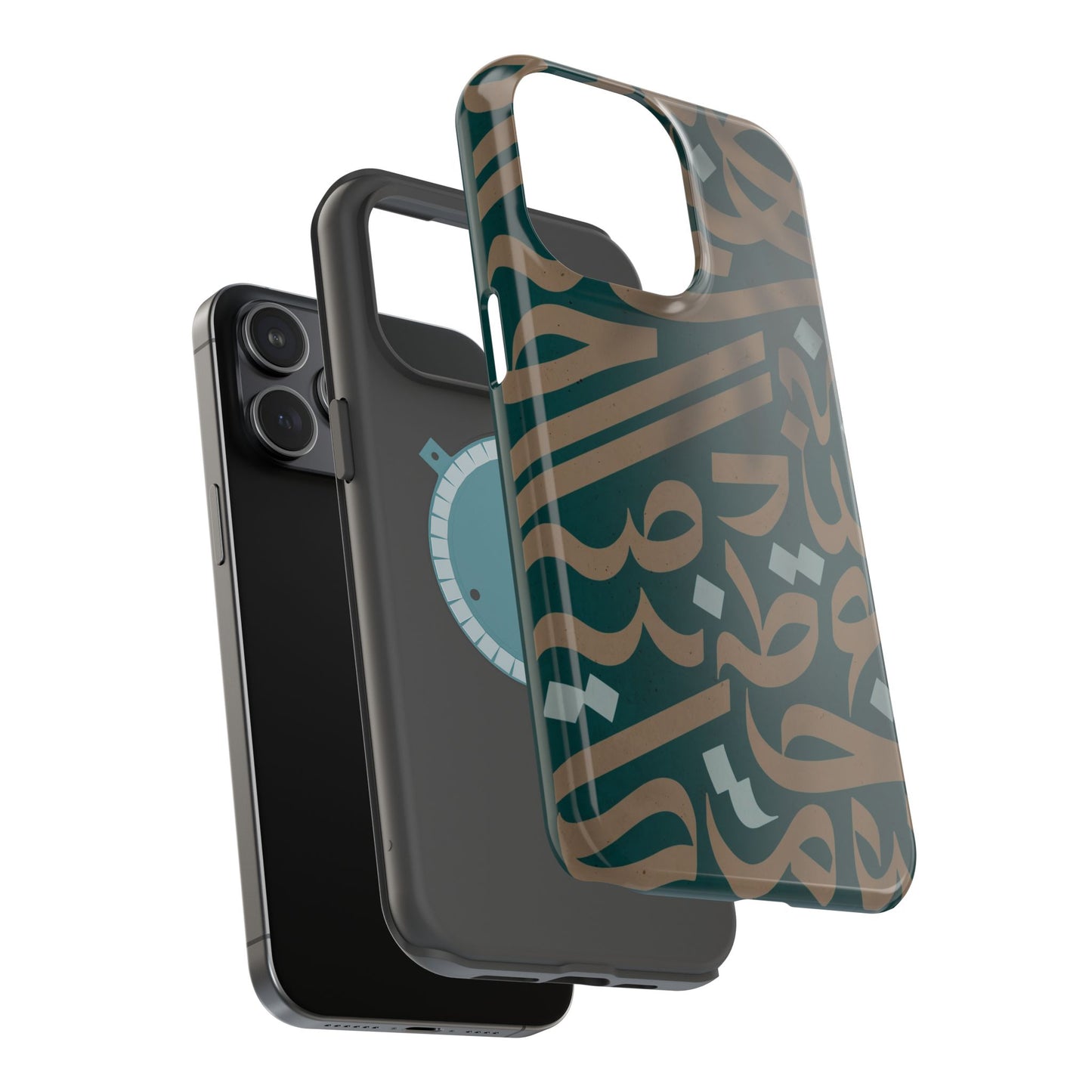 Gold and Green Arabic Calligraphy Design - Iphone Magnetic Tough Case