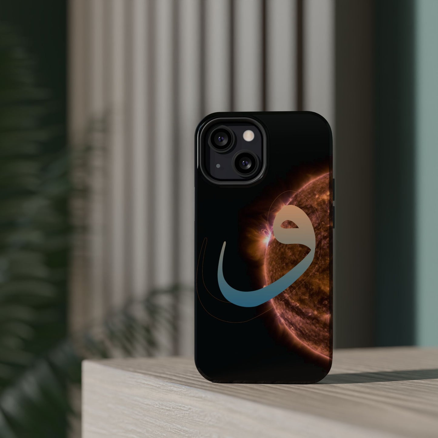Our Sun -  Iphone Magnetic Tough Cases