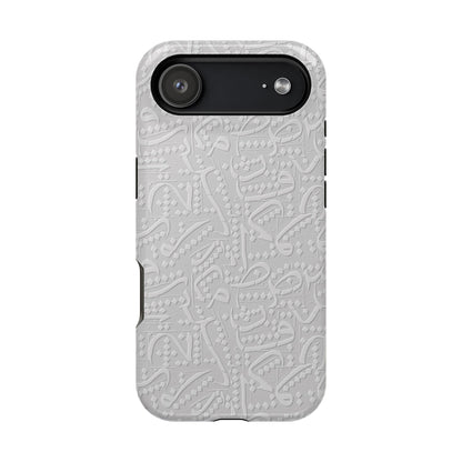 White Arabic calligraphy letters - Iphone Magnetic Tough Case