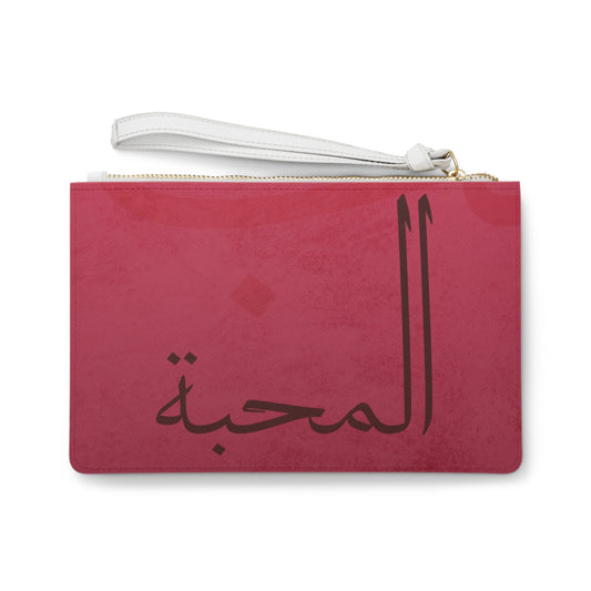 Love 💕- Al Mahabbah Themed Clutch Bag, Stylish Purse