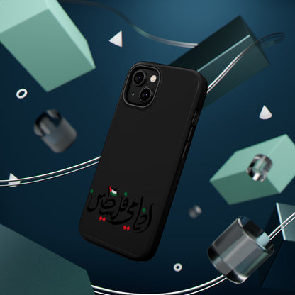 Ana Dami Filistini Design - Iphone Magnetic Tough Case
