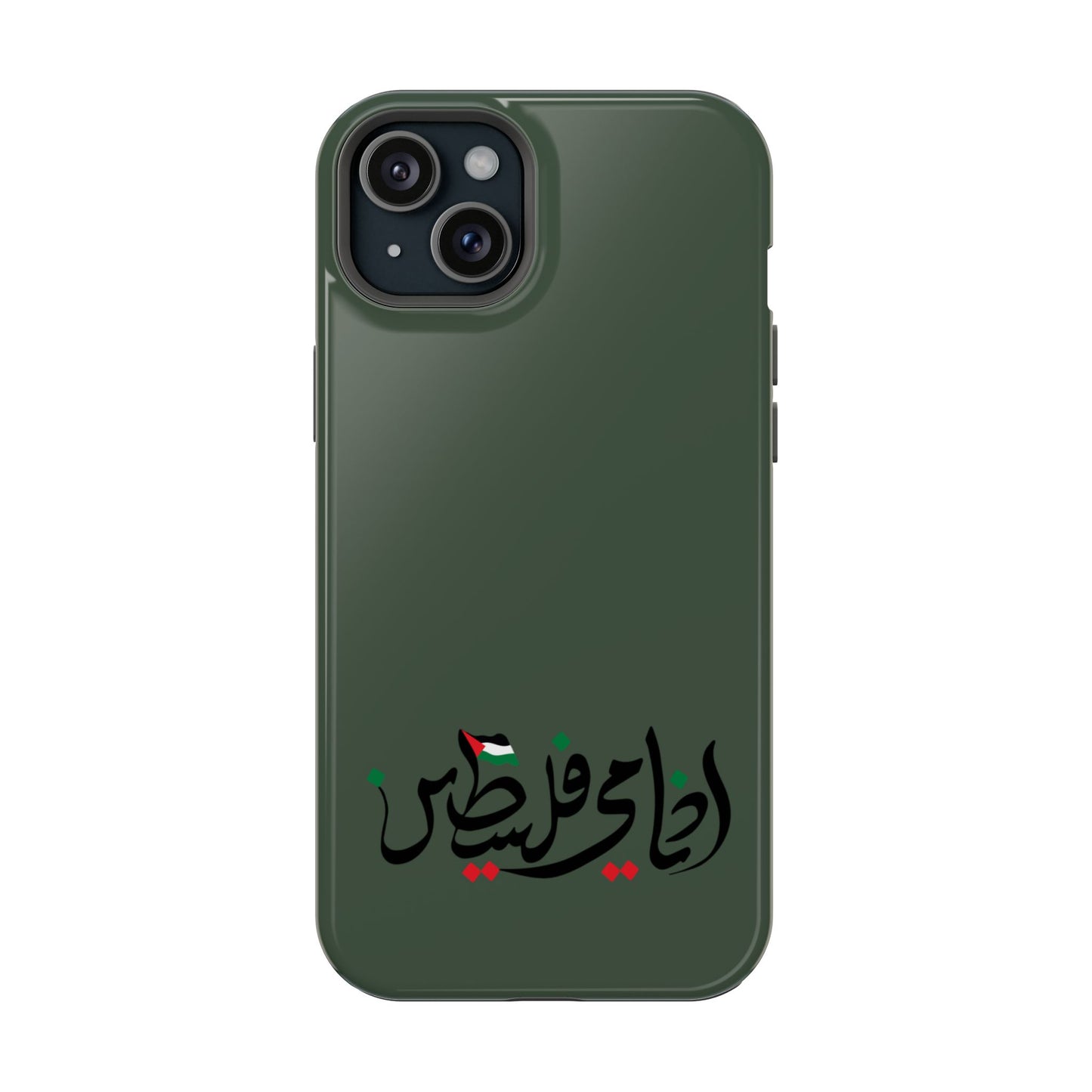 Ana Dami Filistini Design - Iphone Magnetic Tough Case