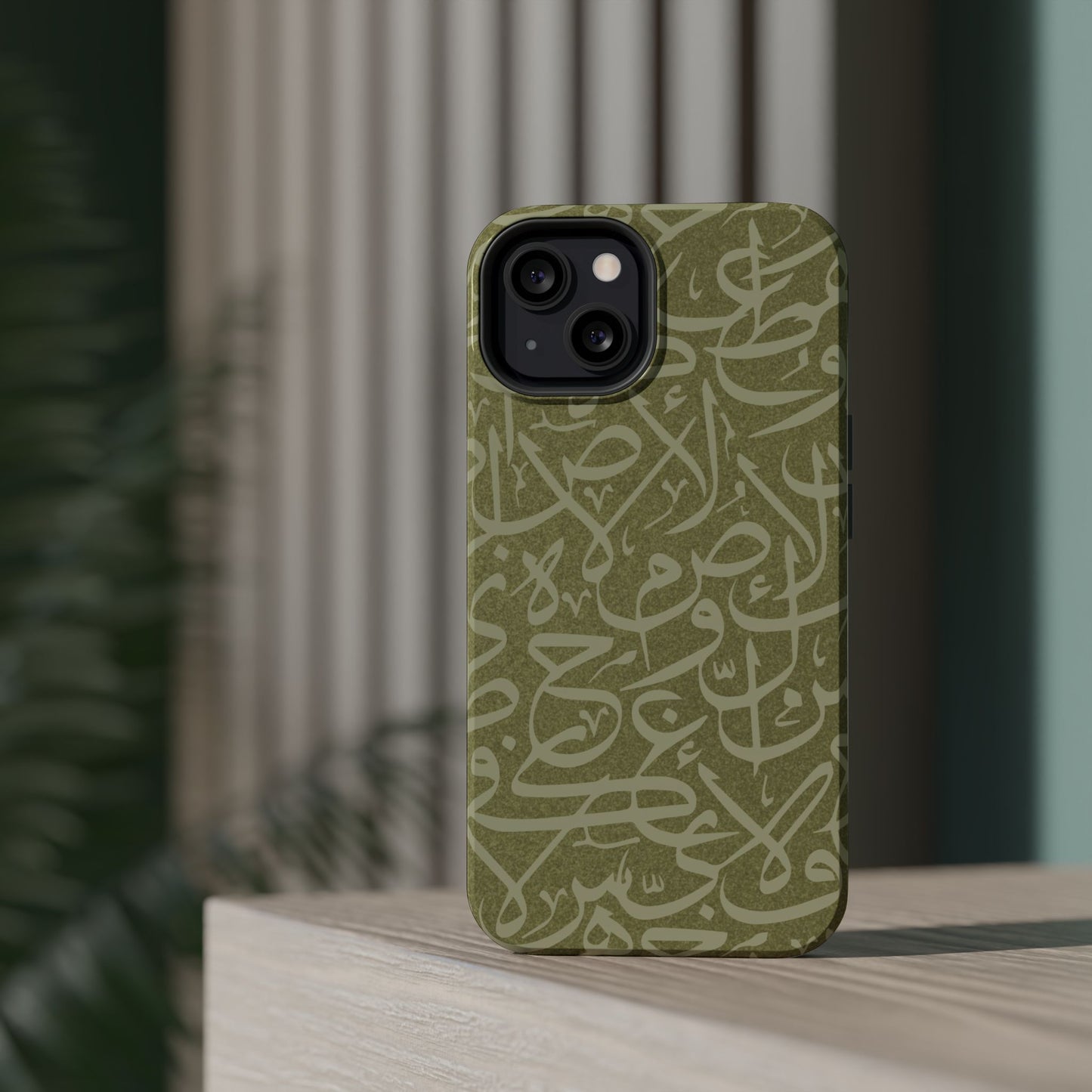 Olive Green Arabic Letters Calligraphy Iphone Magnetic Tough Case