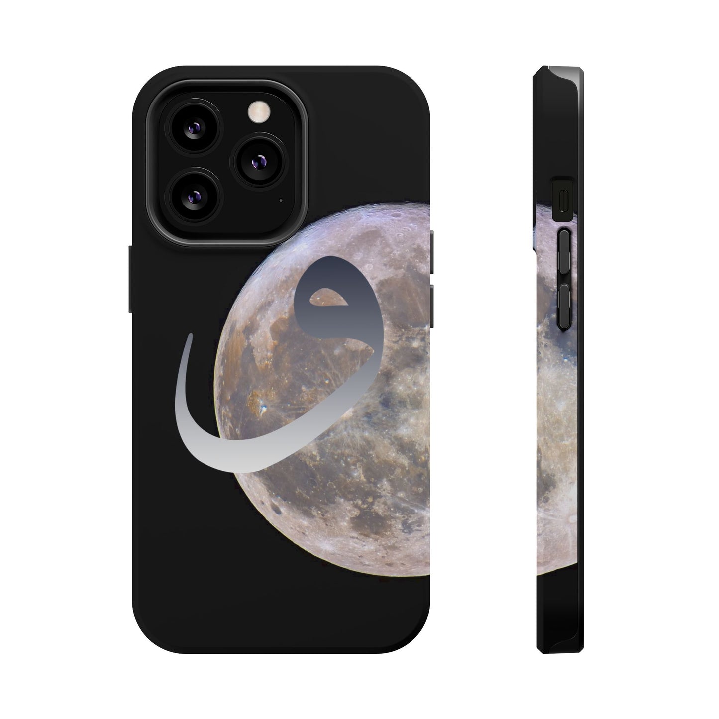 Our Moon Iphone Magnetic Tough Cases