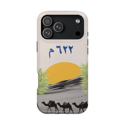 Year 622  -Desert - Iphone Magnetic Tough Case
