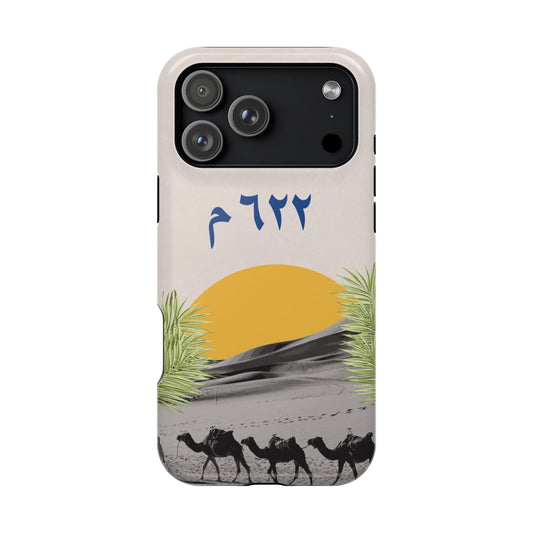 Year 622  -Desert - Iphone Magnetic Tough Case