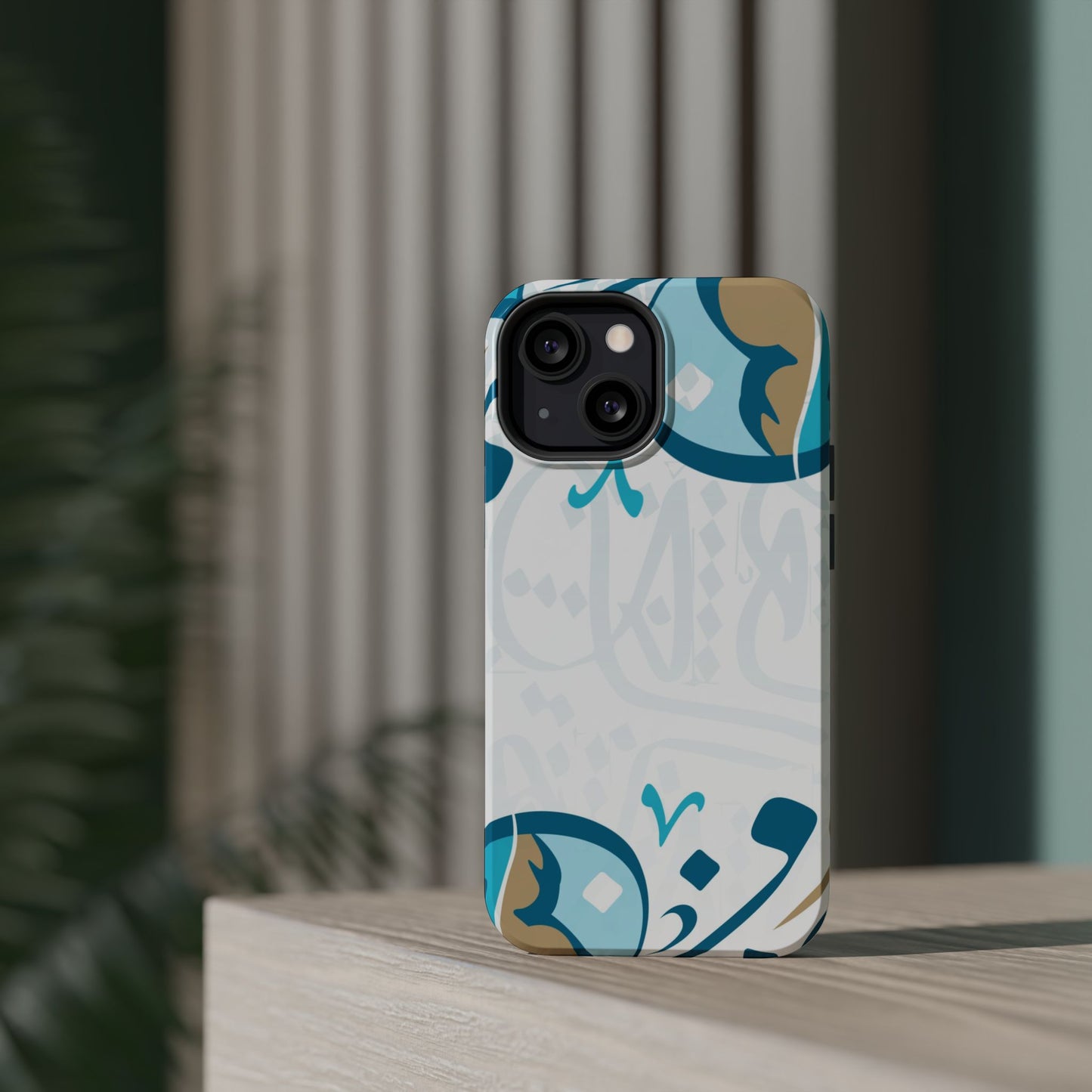 White Blue and Gold Arabic Calligraphy Iphone Magnetic Tough Case