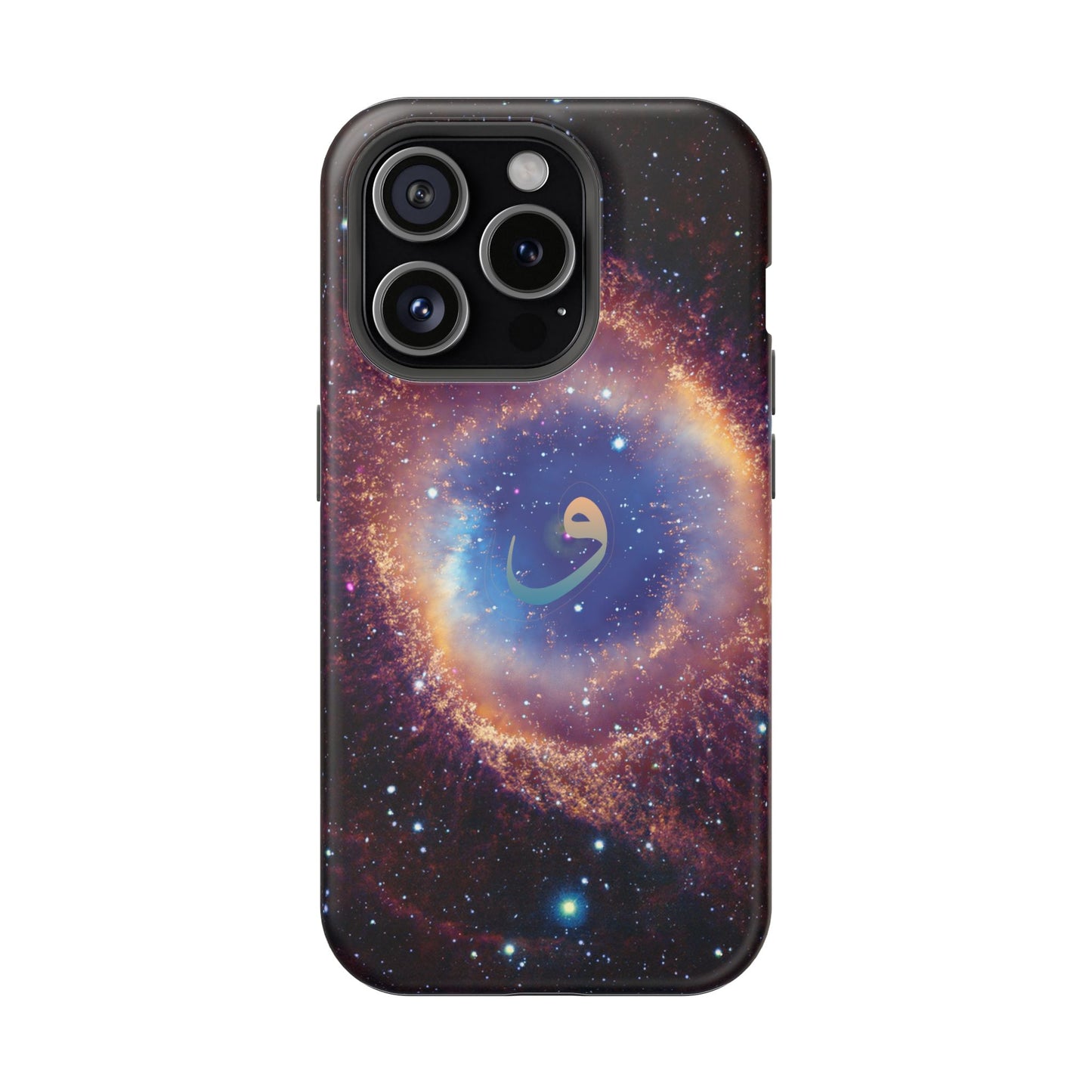 Helix Nebula  - Iphone Magnetic Tough Cases