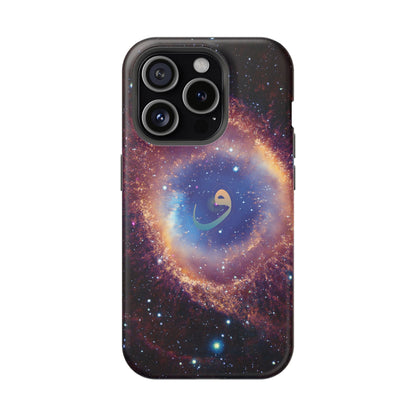 Helix Nebula  - Iphone Magnetic Tough Cases