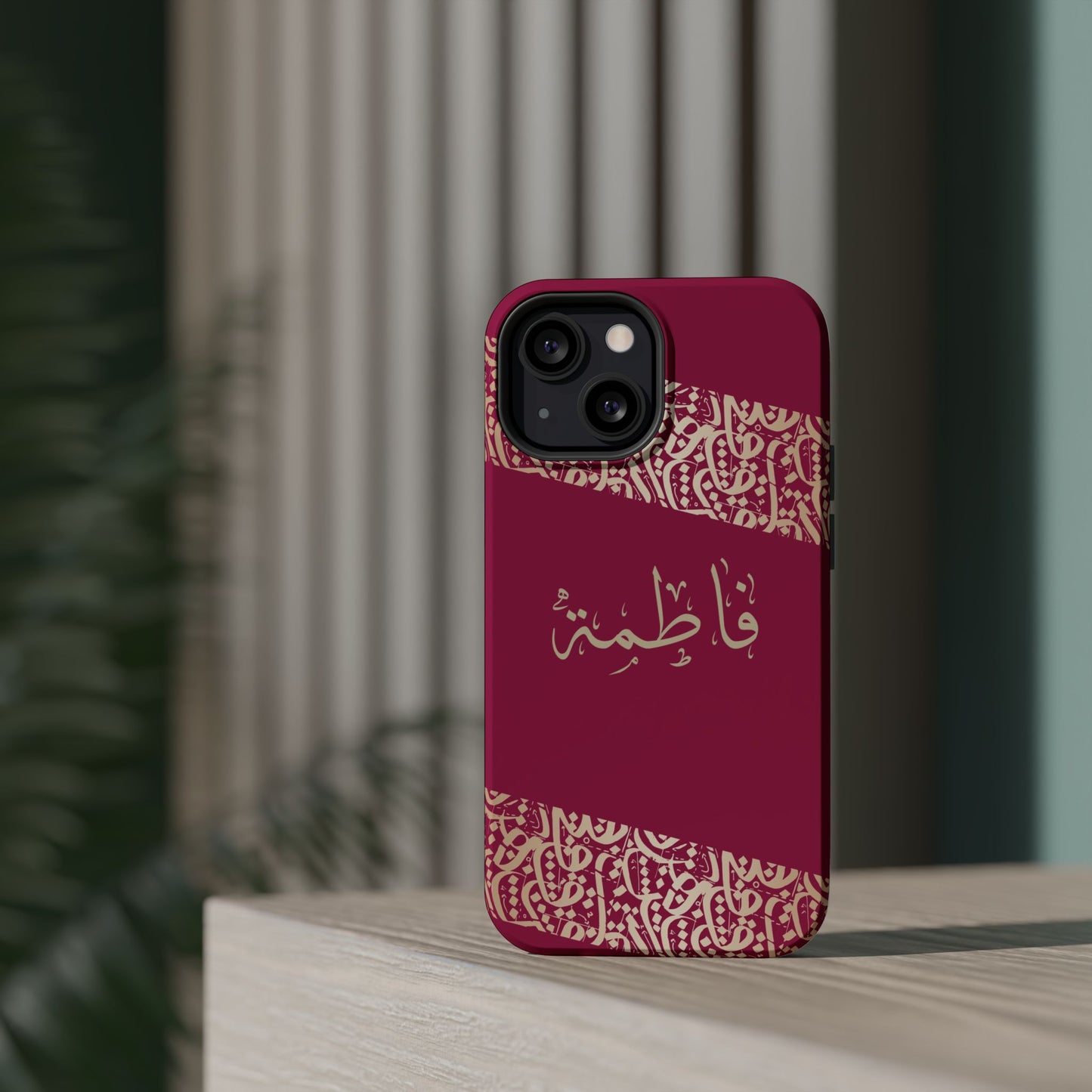 Personalized Arabic Calligraphy - Iphone Magnetic Impact-Resistant Phone Case - Pink and Gold Design