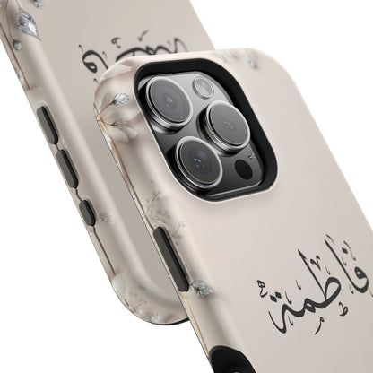 Personalized Magnetic Impact-Resistant Phone Case - Flower Design