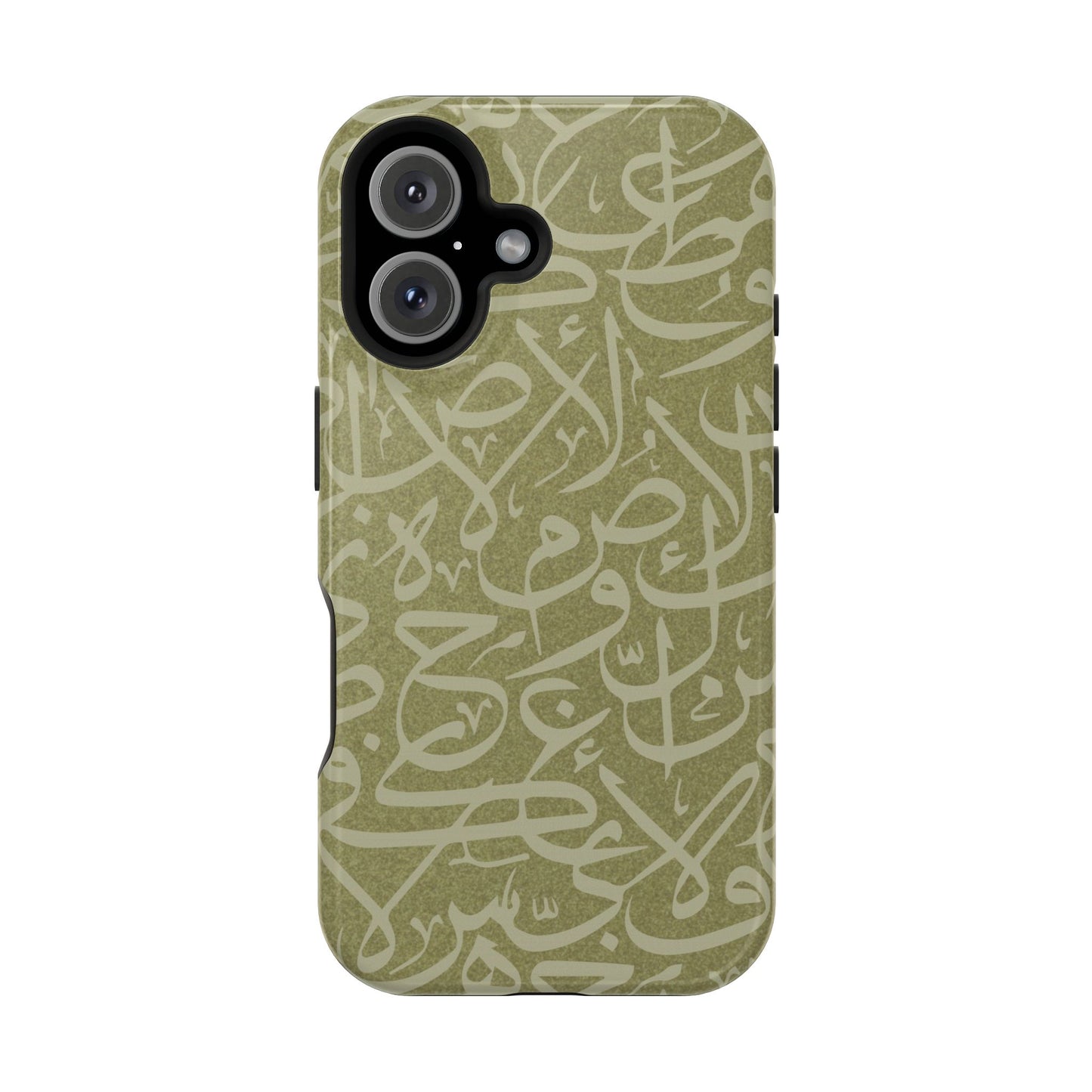 Olive Green Arabic Letters Calligraphy Iphone Magnetic Tough Case