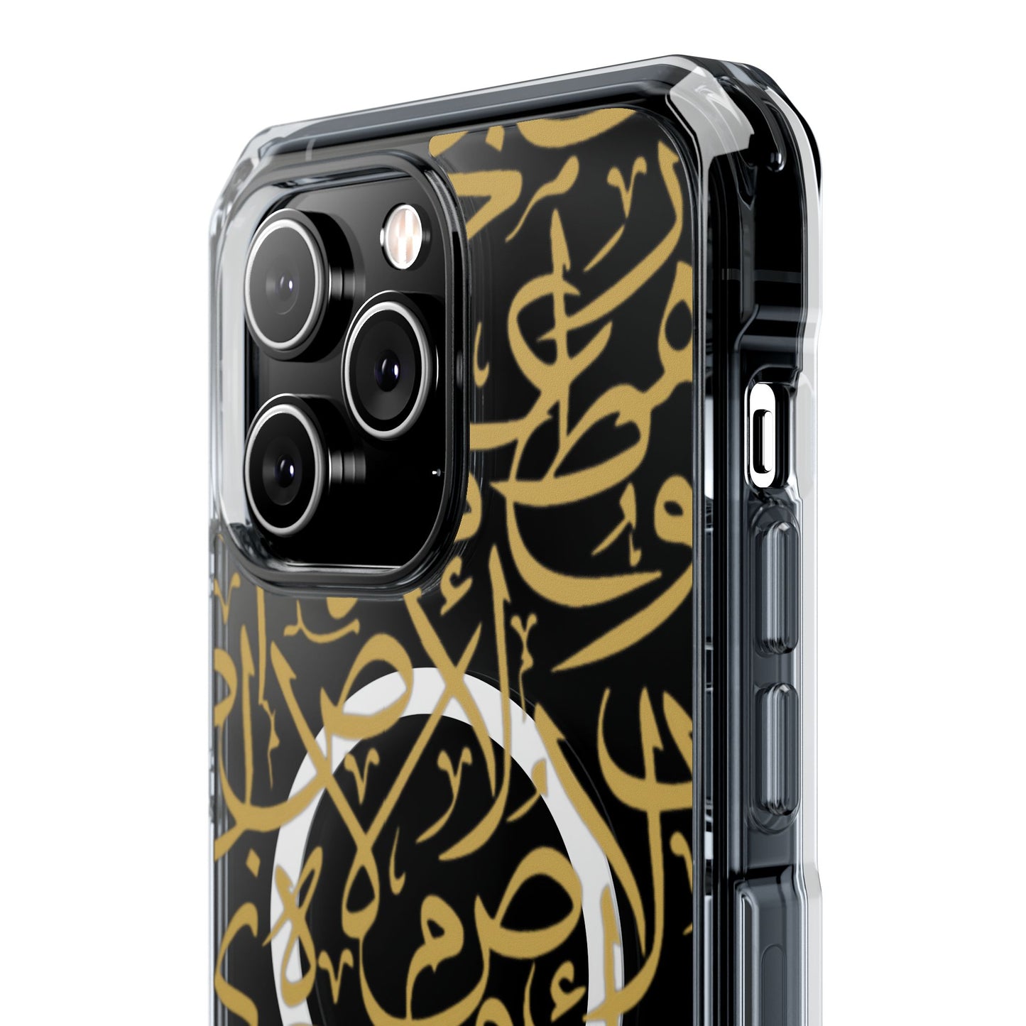 Golden Arabic calligraphy Letters  MagSafe Clear Phone Case