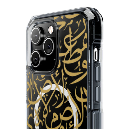 Golden Arabic calligraphy Letters  MagSafe Clear Phone Case