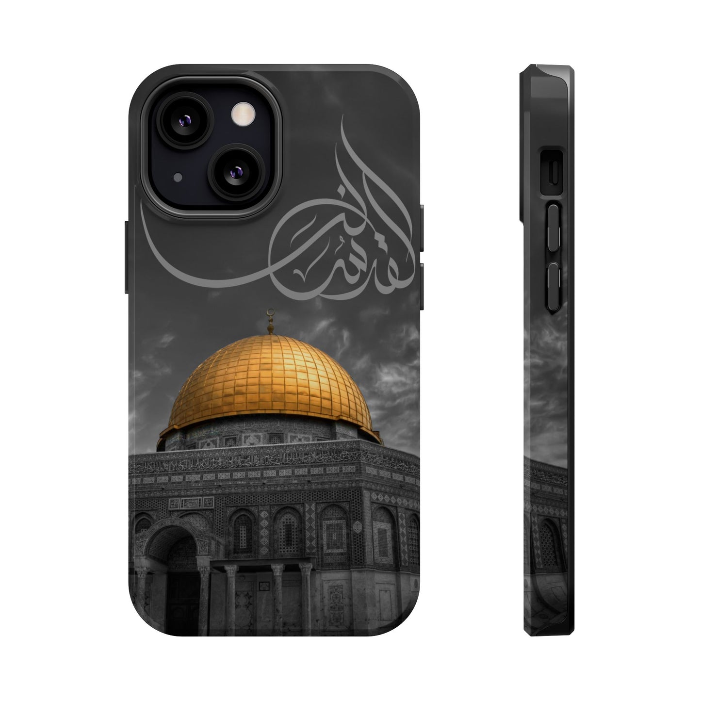 Al Quds Lana - Iphone Magnetic Tough Cases