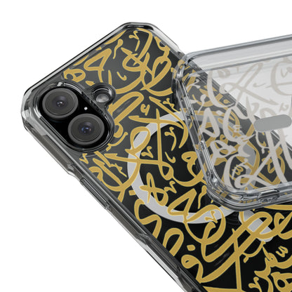 Golden Arabic calligraphy Letters  MagSafe Clear Phone Case