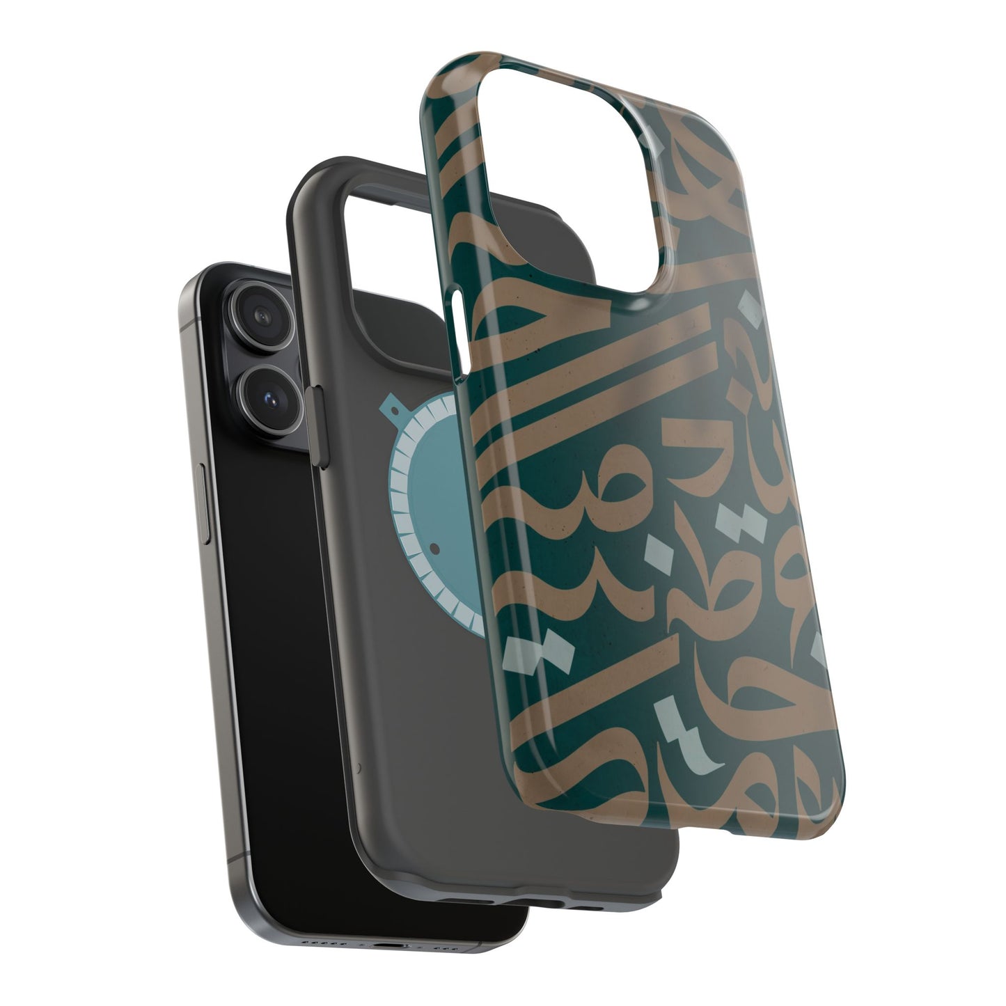 Gold and Green Arabic Calligraphy Design - Iphone Magnetic Tough Case