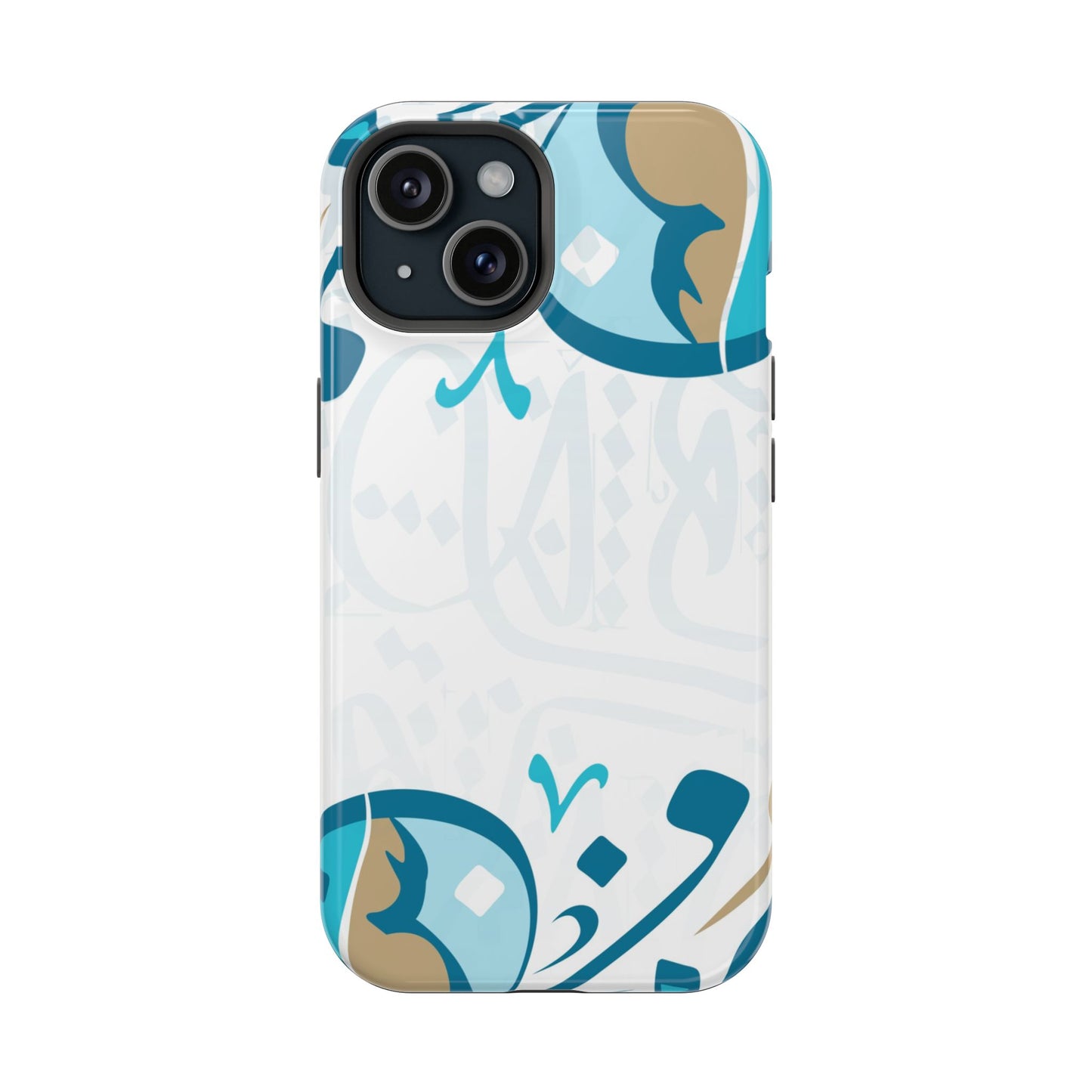 White Blue and Gold Arabic Calligraphy Iphone Magnetic Tough Case