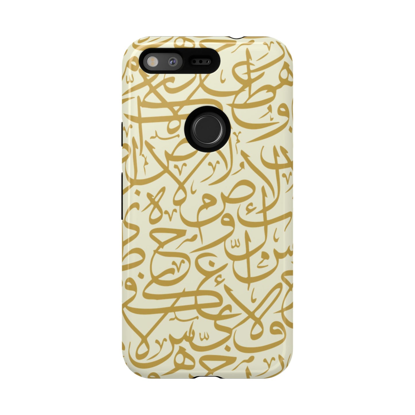 Beige and Gold Arabic Calligraphy Google and Samsung Tough Cases