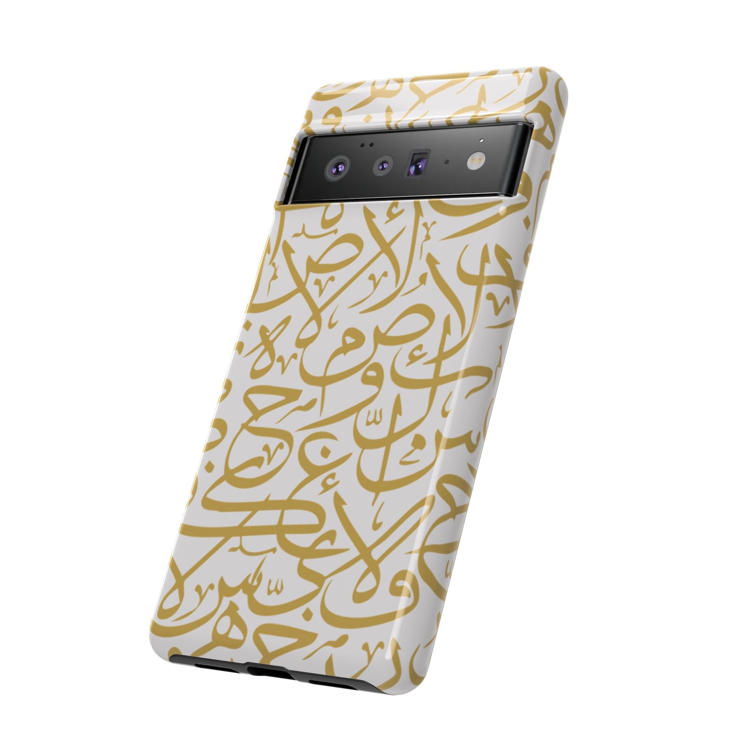 Beige and Gold Arabic Calligraphy Google and Samsung Tough Cases