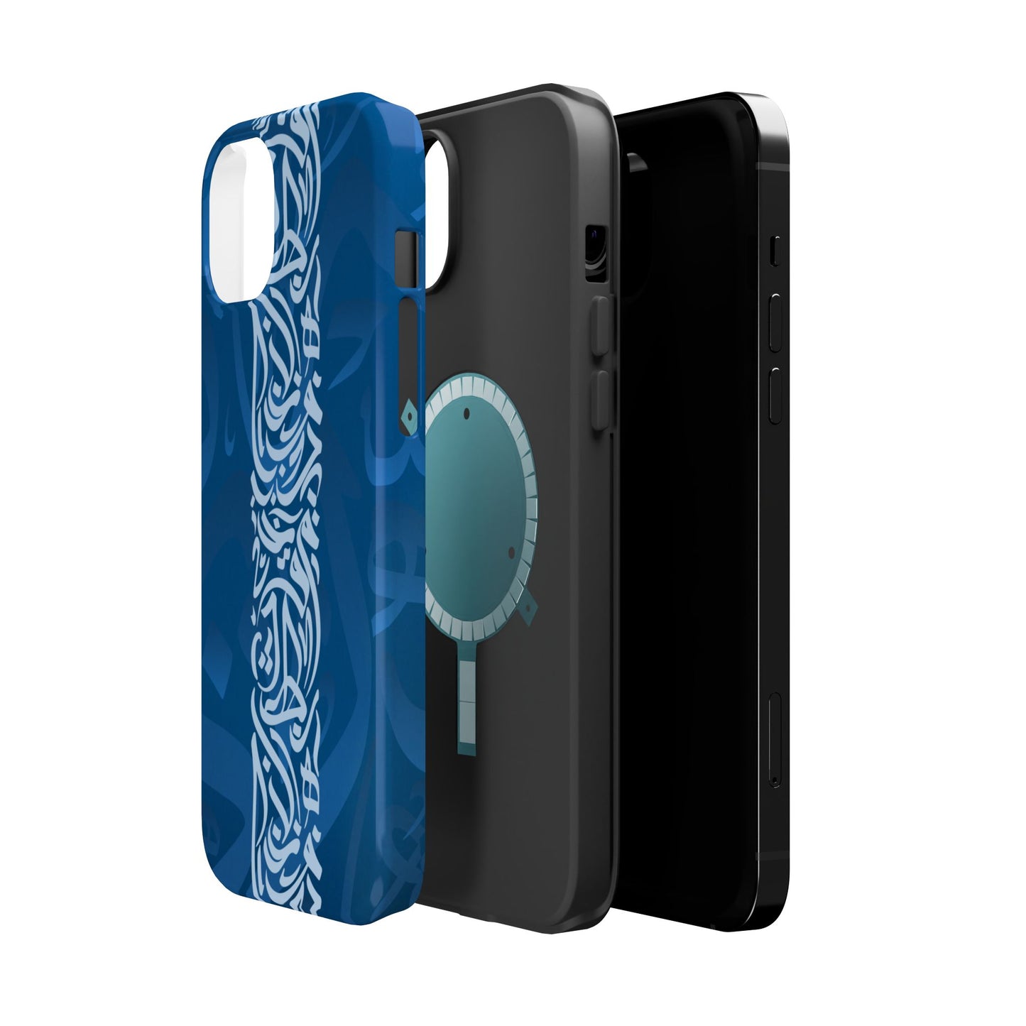 Arabic Blue Calligraphy Design Iphone Magnetic Tough Case