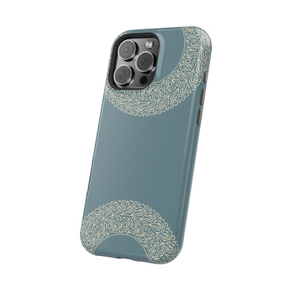 Beige geometric circle  Design - Iphone Magnetic Tough Case