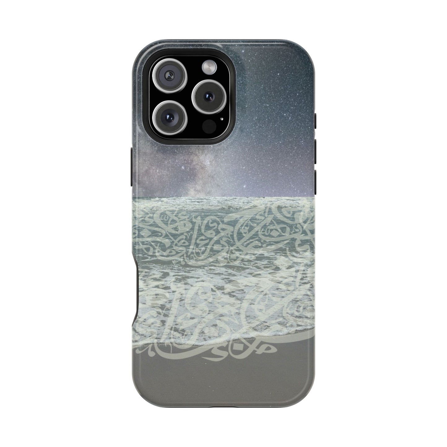 Arabian Sea Iphone Magnetic Tough Case