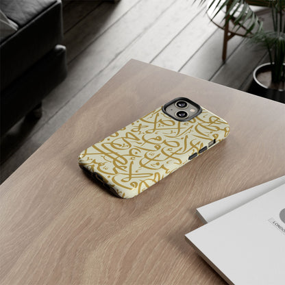 Beige and Gold Arabic Calligraphy Google and Samsung Tough Cases