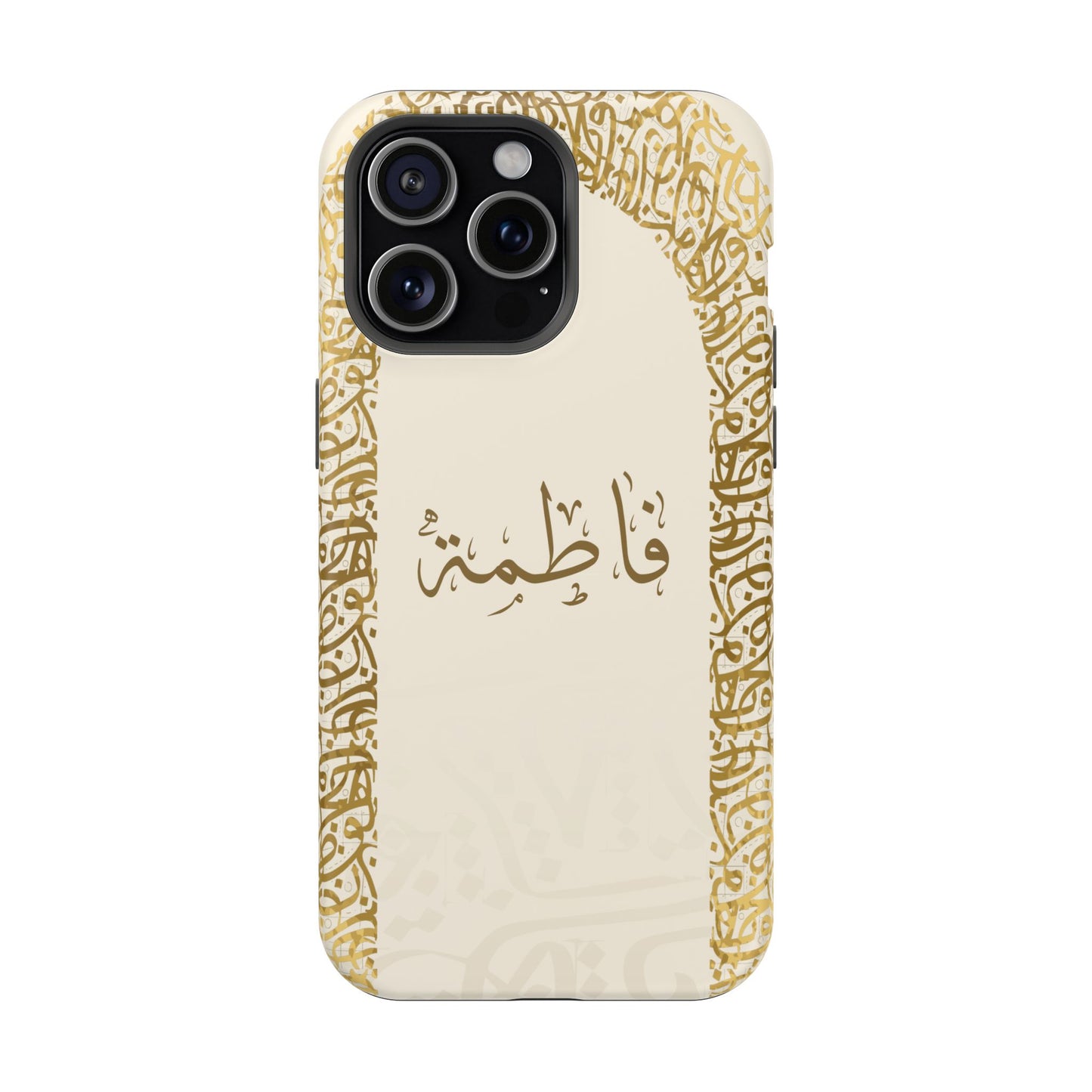 Personalized Arabic Calligraphy - IPhone Magnetic Impact-Resistant Cases - Golden Arabic Letters  Design