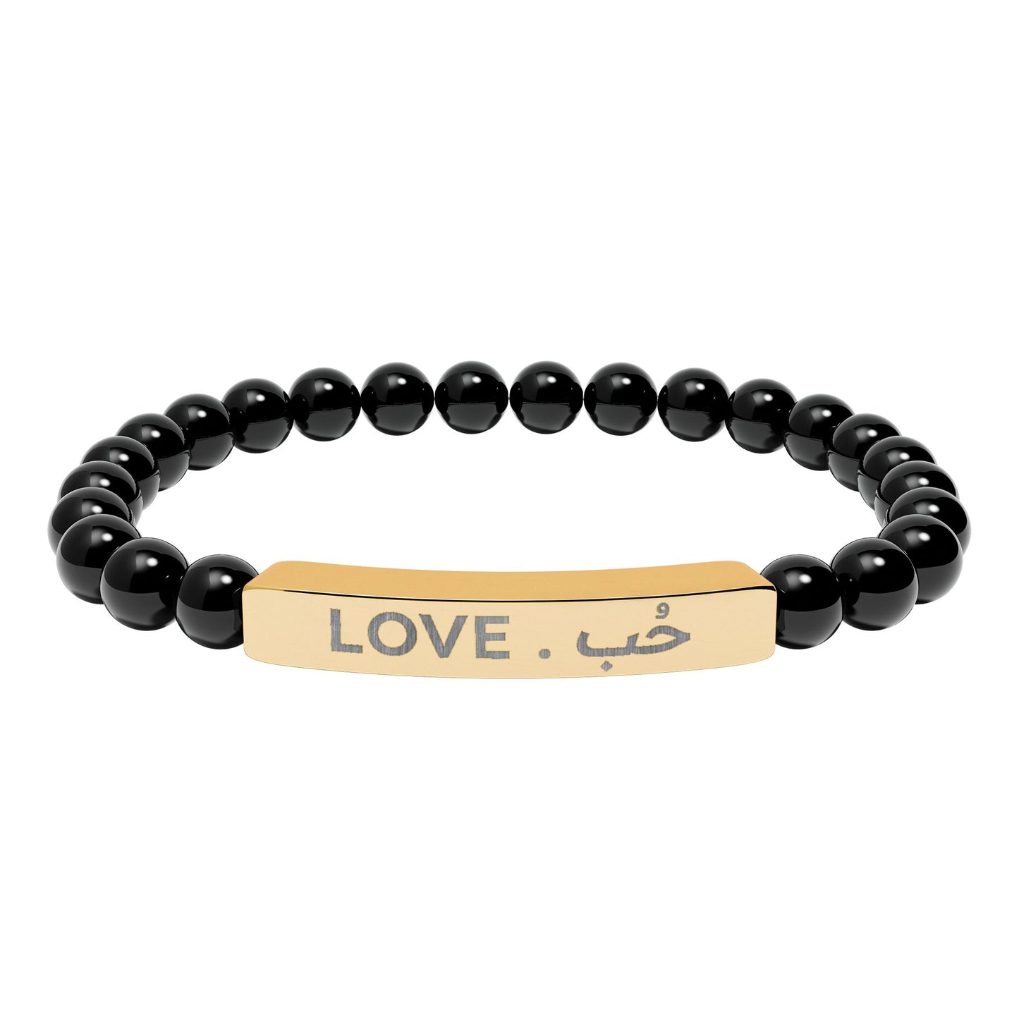 “Love 💕 حب ” Engraved Natural Stone Bracelet - Meaningful Gift for Mindfulness and Style