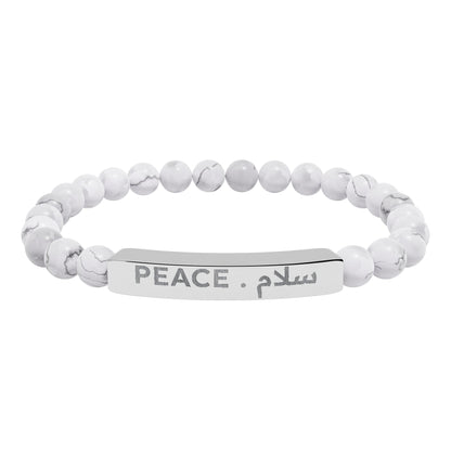 “Peace . سلام 🌍 ” Engraved Natural Stone Bracelet - Meaningful Gift for Mindfulness and Style