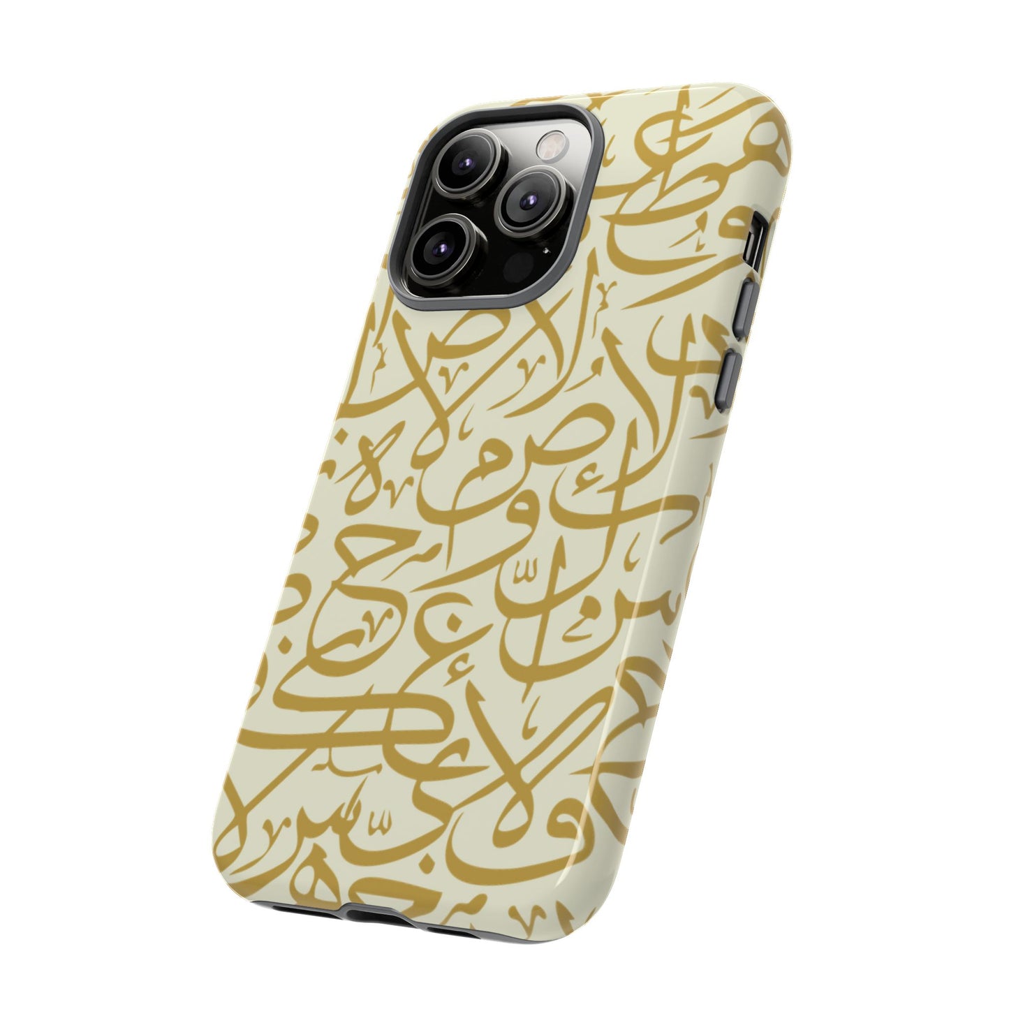 Beige and Gold Arabic Calligraphy Google and Samsung Tough Cases