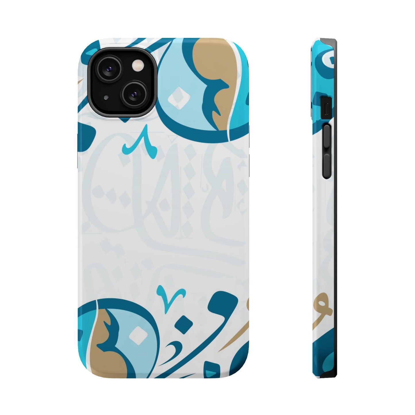 White Blue and Gold Arabic Calligraphy Iphone Magnetic Tough Case