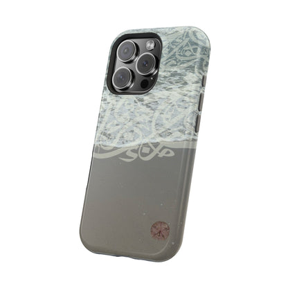 Arabian Sand Dollar Iphone Magnetic Tough Case